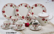 Dinner Sets and Tea Sets - Rosebell 540617